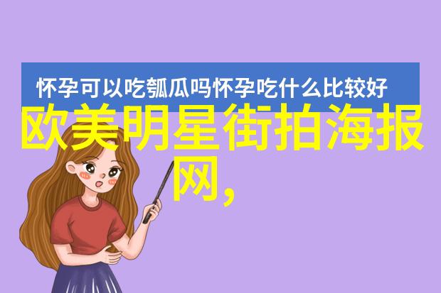 男士时尚新潮男生发型图片大赏