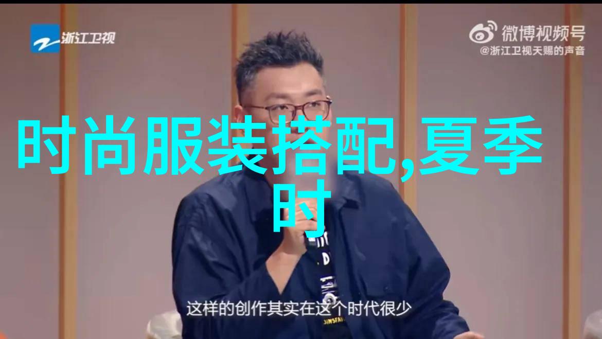 张筱雨穿越艺术的纷繁世界寻觅人体之美