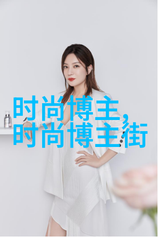 实战演练加速器通过实际操作来迅速学会美发艺术