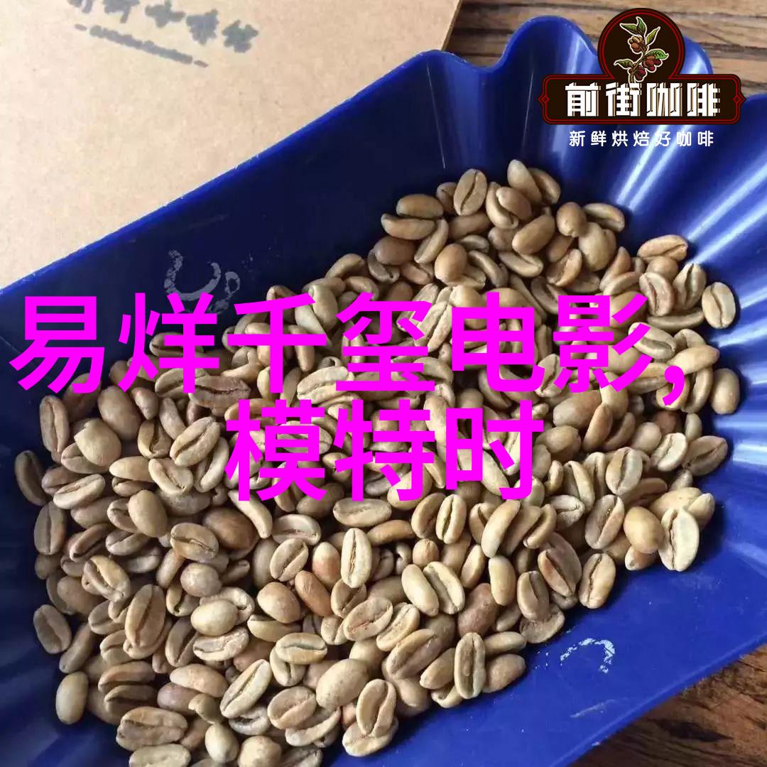 静谧背后的呐喊对25岁及以上人群音频体验的深度剖析