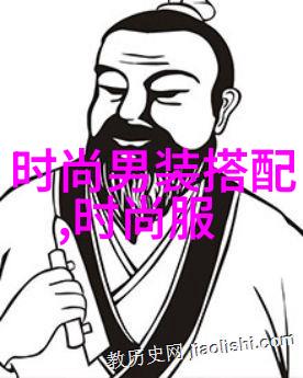 夏日时尚男装指南轻盈透气优雅展现
