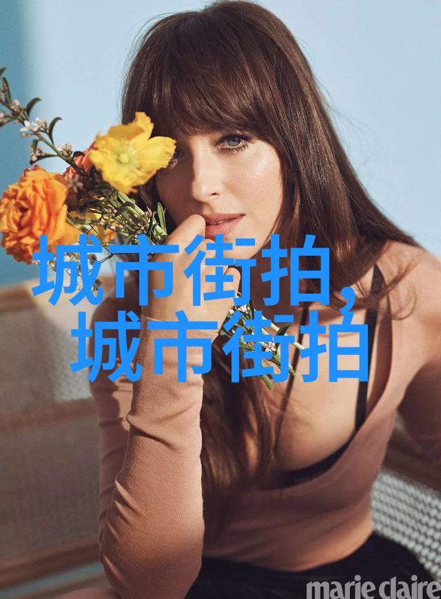 短发烫发洋气发型我的新造型如何