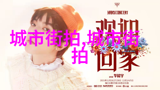 在北京2002国际时装周的回响中SS 2023深圳时装周南山会场以闪耀的光芒重现时尚对话的魅力
