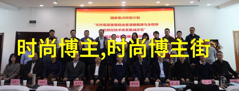 主题我在360shop上买到了超级棒的东西
