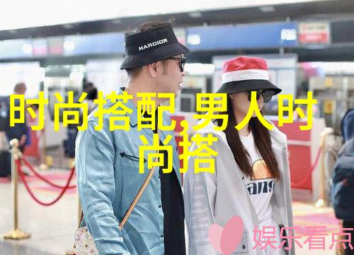 演出服我穿上它就像是变身了