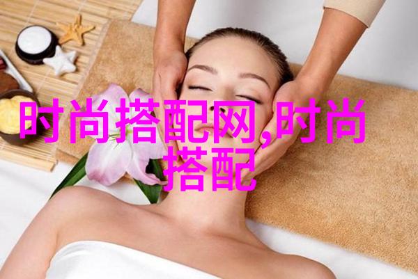 男士发型种类经典剃头摩天大楼短发波浪形流苏边框