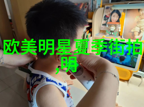 中国新疆我在新疆的奇妙求学日子XXXXXL17学生的故事