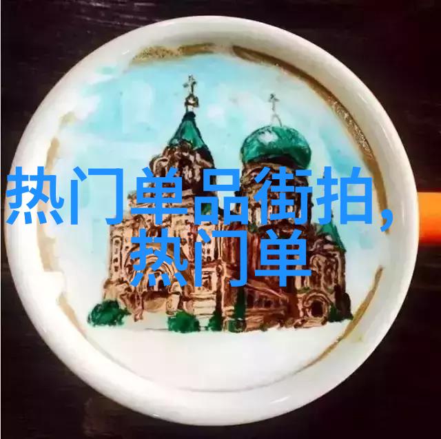 若有归期小说-时光的归途探索若有归期情怀下的文学世界