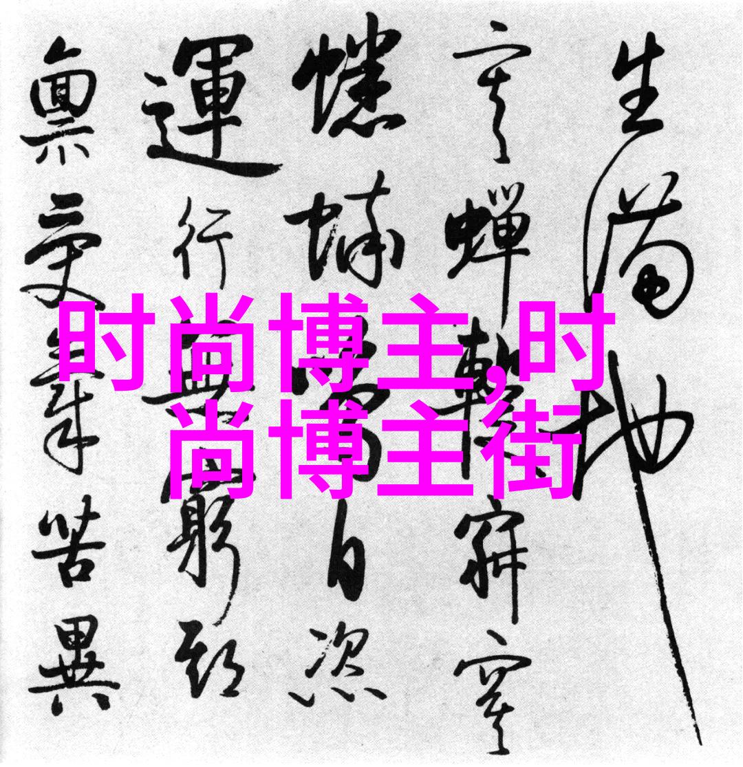 如何轻松拥抱简单气质解密编发技巧的秘诀