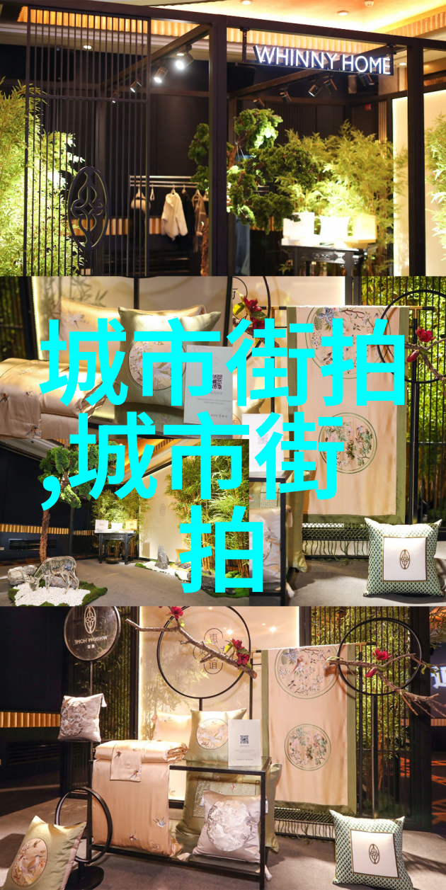 精选男士礼物温馨选择的艺术
