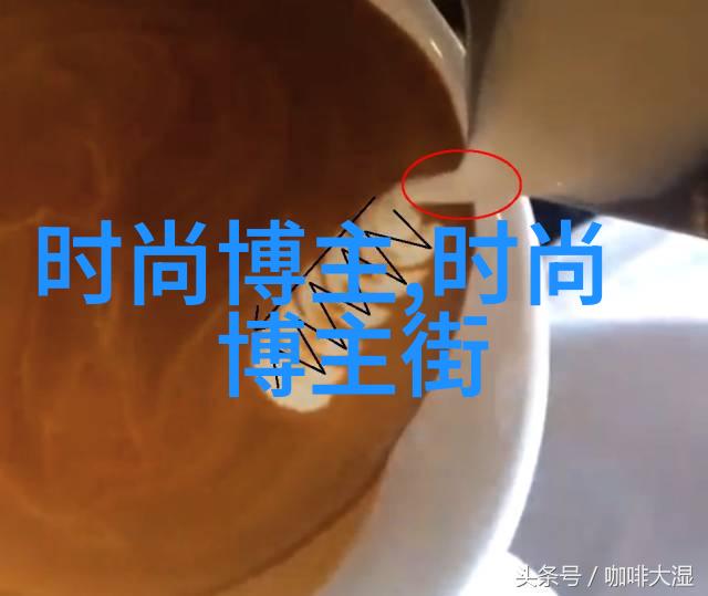 染发调色艺术彩虹般的色彩之旅