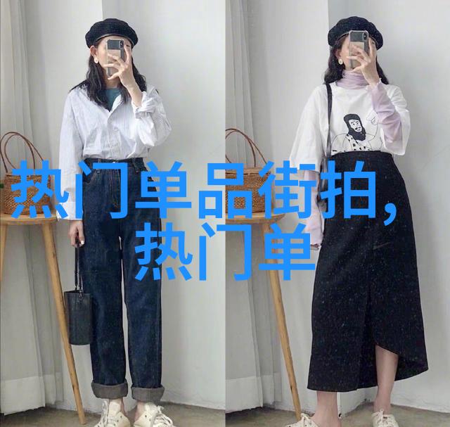 坏男人公子歌流行音乐中的反叛情怀