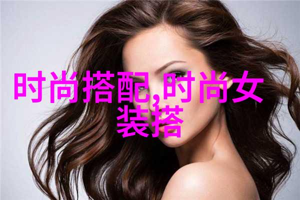 2023年最IN的女秋套装款式解析