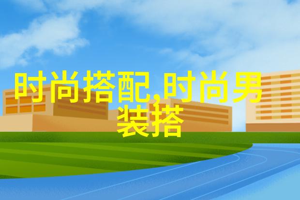 优雅剪发教你如何为女性朋友打造完美短发