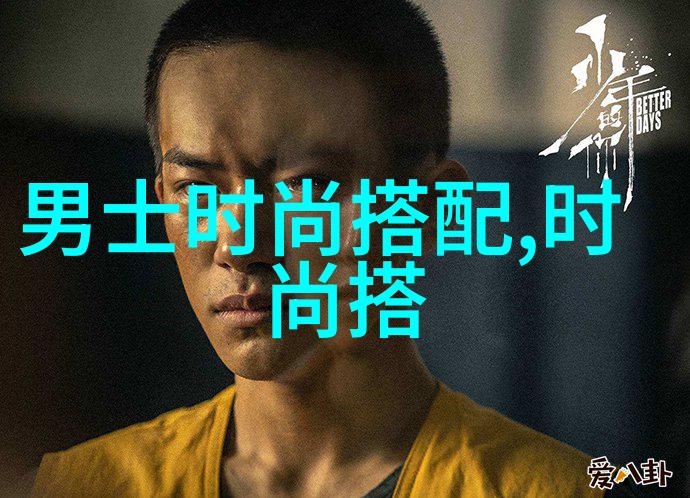 生活小贴士我是如何在冬日里找到了理想的波司登羽绒服