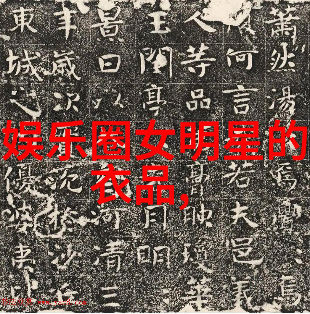 女生发型花漾时尚新篇章