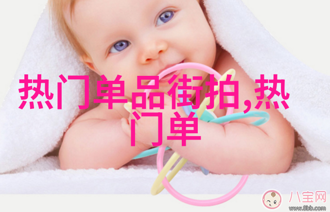 探索艺术边界编发化妆培训班深度体验
