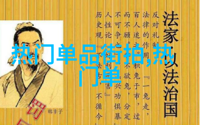 遥控器的沉默跳d关机之谜