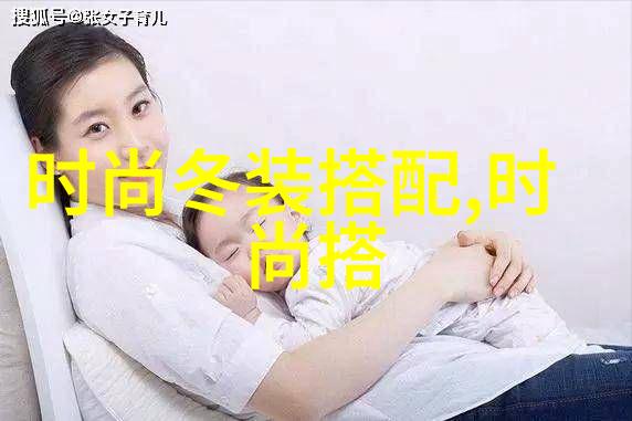 百合轻摇四根手指的旋律