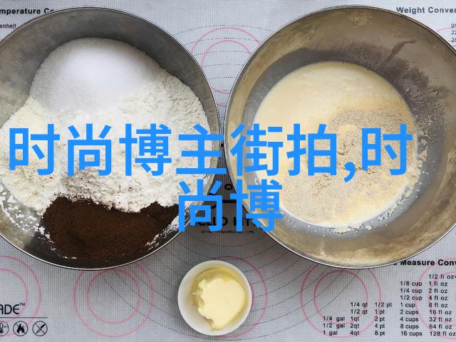 数码界的新里程碑4700系列芯片革新