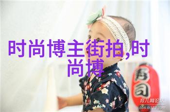 杰尼轩诗中的哲学思考有哪些