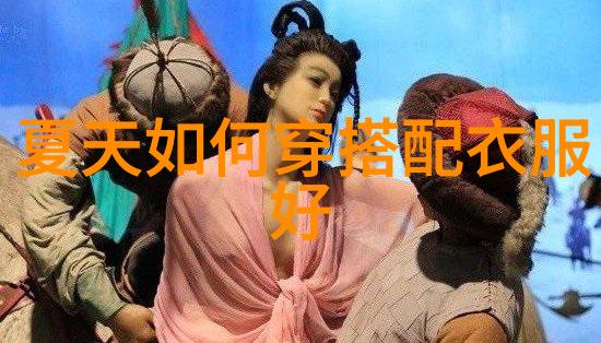 无尽触手夹3D粗暴H夹超现实体验的爱恨纠缠