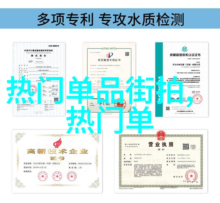 在哪些情况下249美元是一个合理的支出