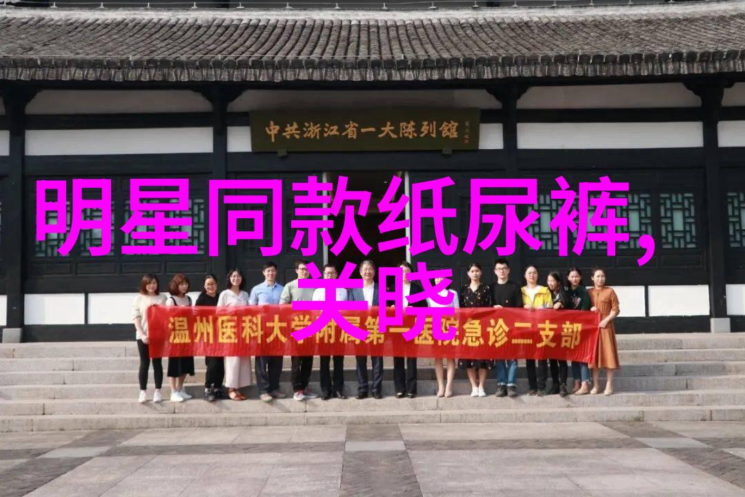 哥哥的故事家族中的领袖与守护者