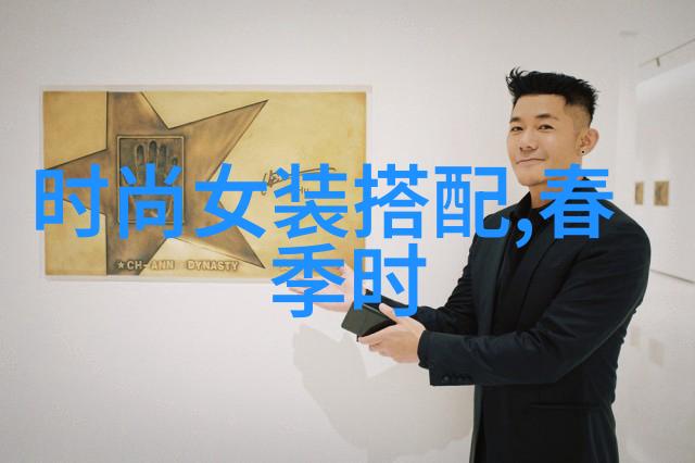 不朽的情感永恒的记忆迪亚多纳之恋