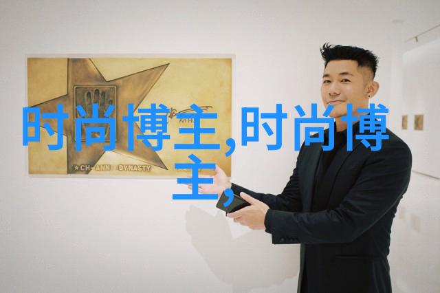 当铺小说-银票与梦想探索古代中国的融资文化