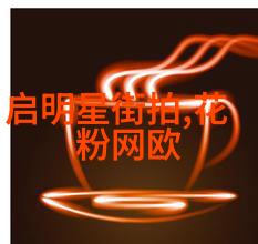 校园霸主的标记被宿敌标记后的校草生活