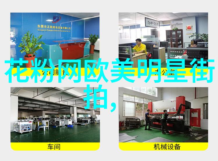 Alian神话与传说古老的智慧与启示