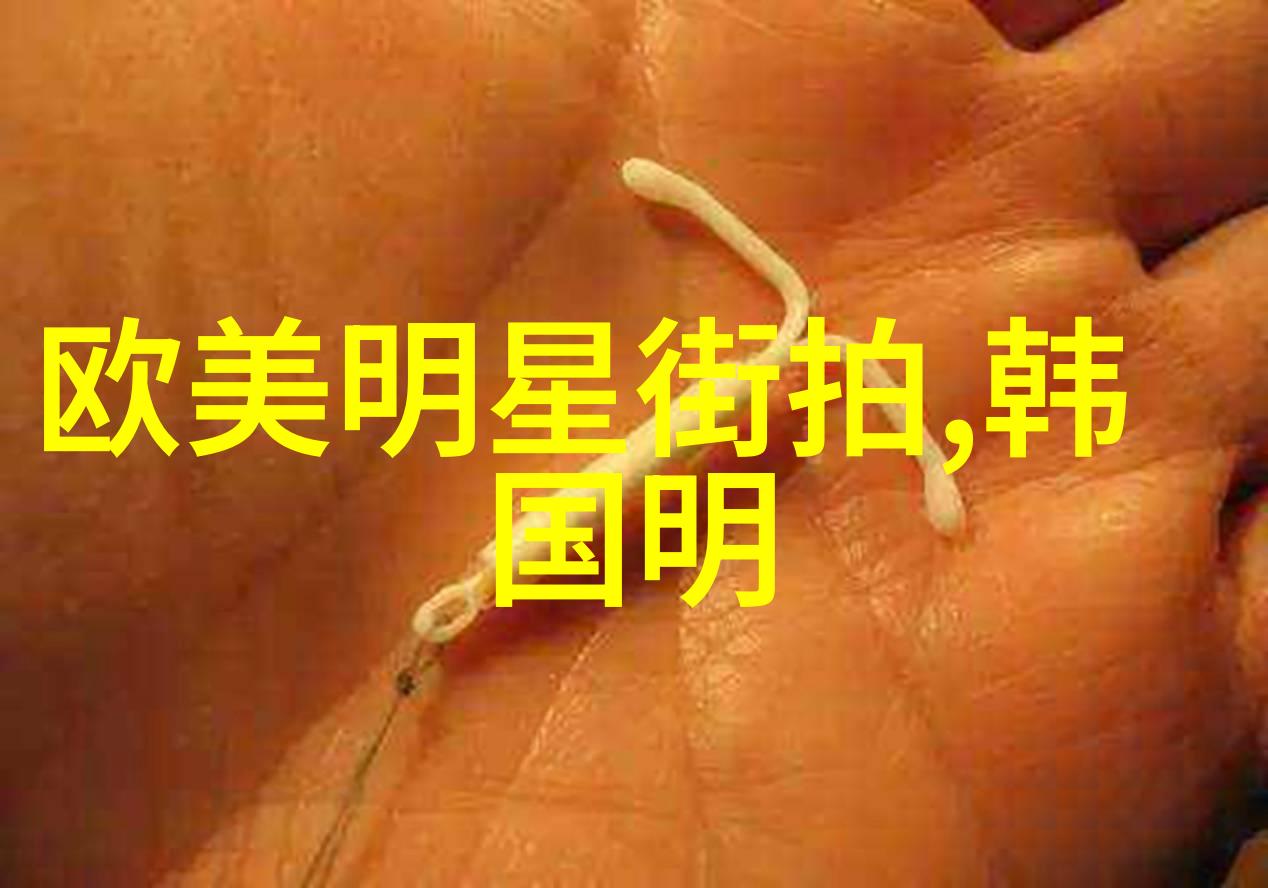 我 Glyphosate的秘密农药背后的故事