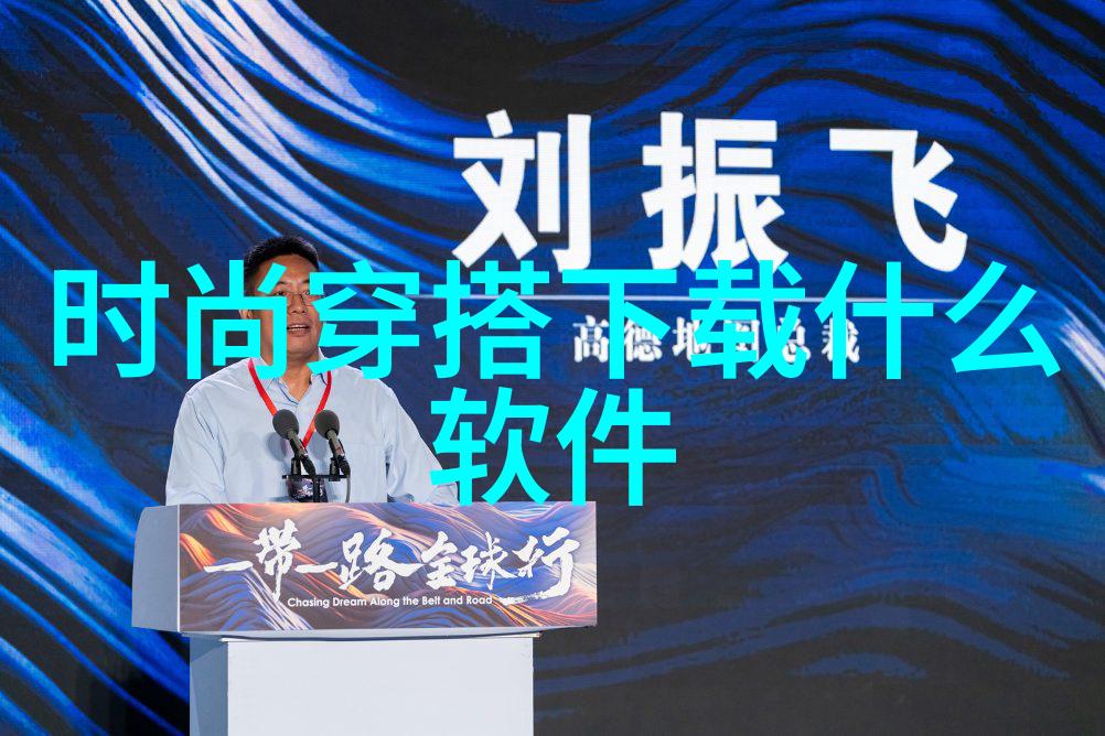末世辣文炮灰修真记-逆袭炼丹师从废柴到末世强者