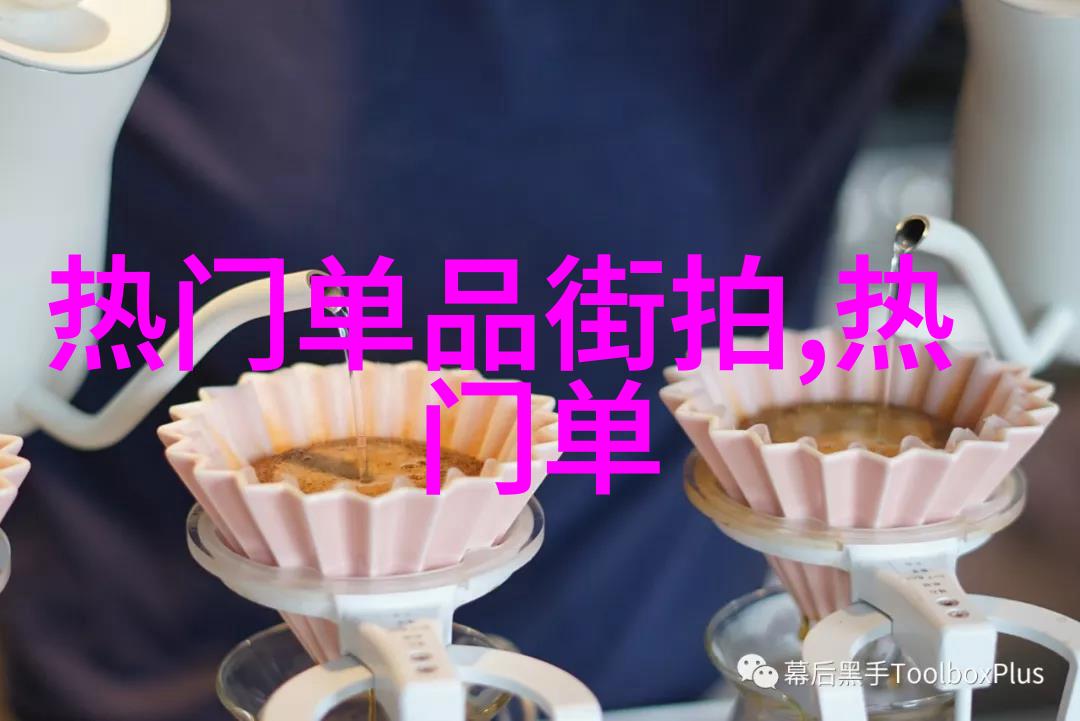 DIY染发是否安全需要注意哪些事项