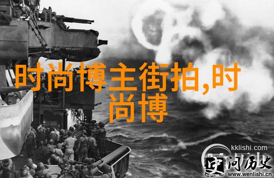 碎片交响曲3节片的叙事