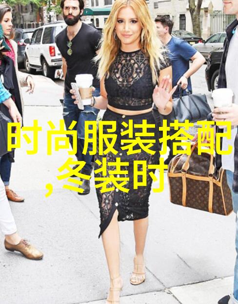 西装之美剖析一件完美男士外套的设计元素