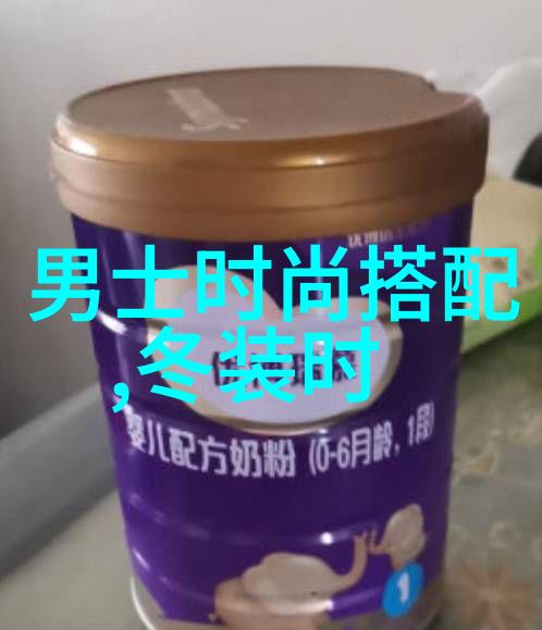 芯团网技术的救赎与网络的奇幻之旅