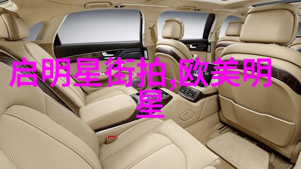 成熟男士发型图片时尚男士各种发型展示