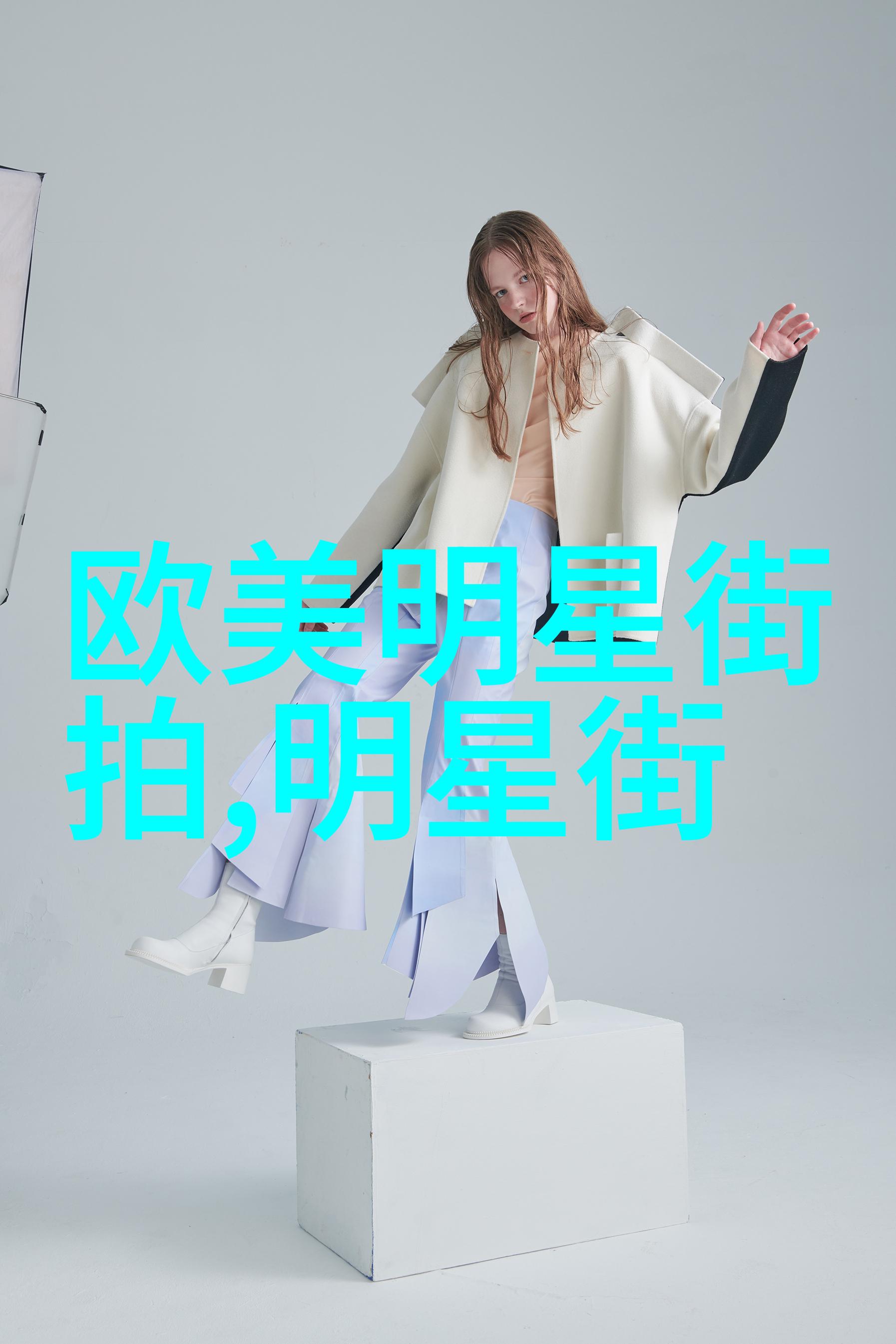 360联盟圈子里的超级英雄们