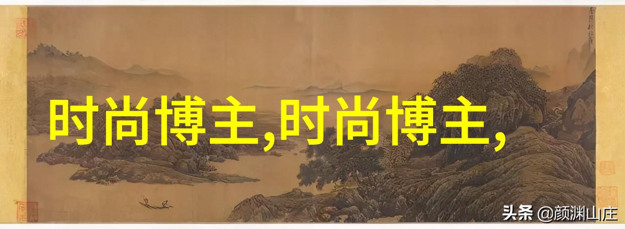 红尘缭绕京华风云中的爱恨交织