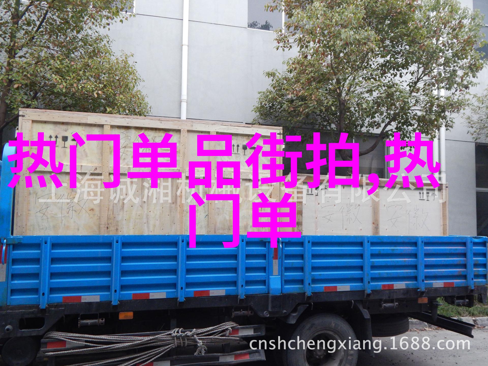 加绒卫衣冬日保暖的舒适选择