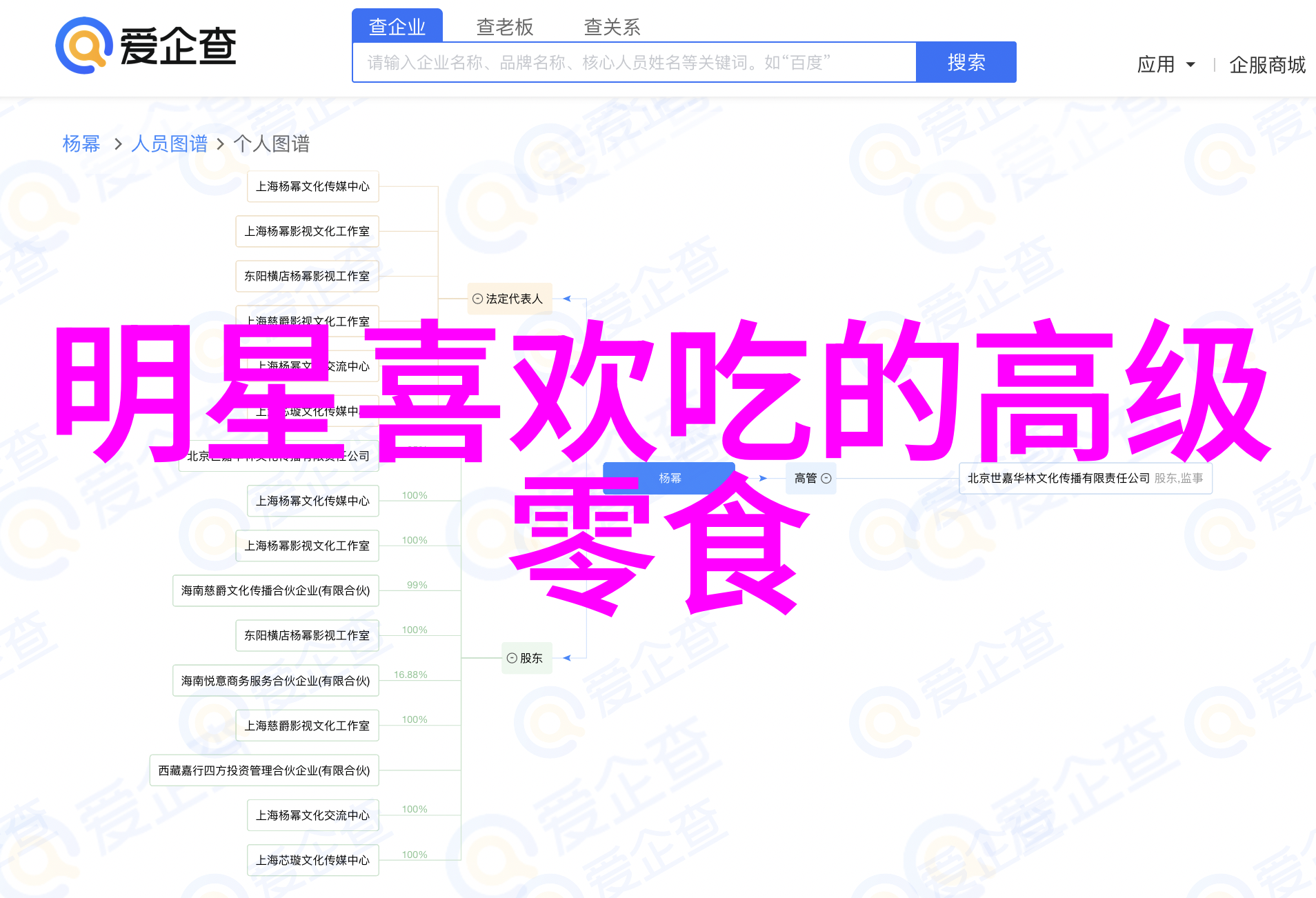 3D效果图绘制艺术探索虚拟世界的视觉奇迹