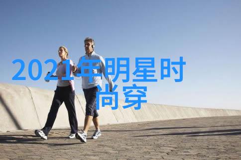 男人大鸟硬起来探索男性生殖器官的自然变化与健康维护