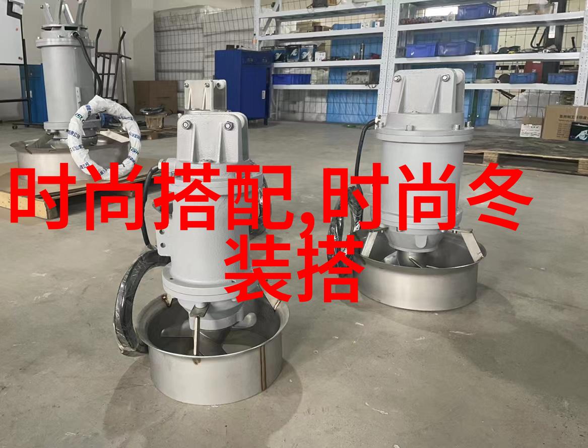 男士发型新潮流探索时尚界的男生发型图片