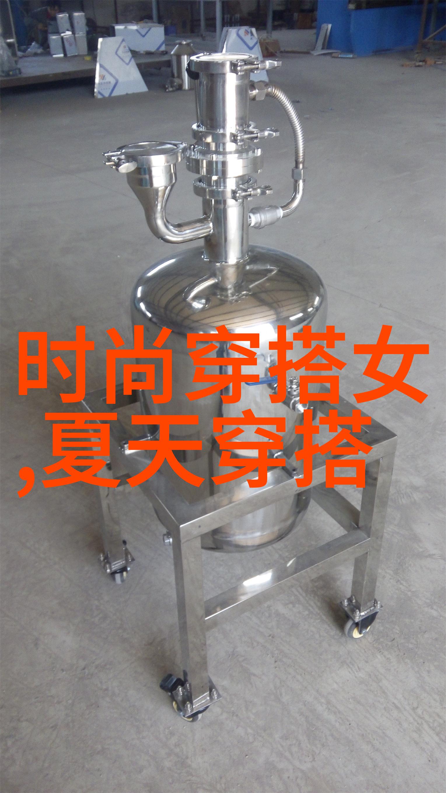 非会员区试看120秒一次限时体验