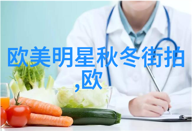 理发基本知识掌握7大剪法提升造型技艺