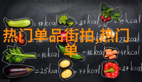 最新款女短发图片展示时尚女孩的多种短发造型
