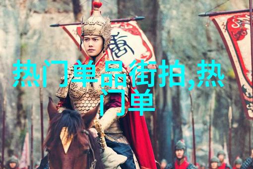 宝格丽 Monologo 系列戒指