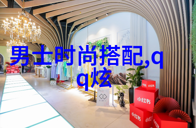 四十岁女人减龄发型-逆袭美髻四十岁女人的减龄发型秘诀